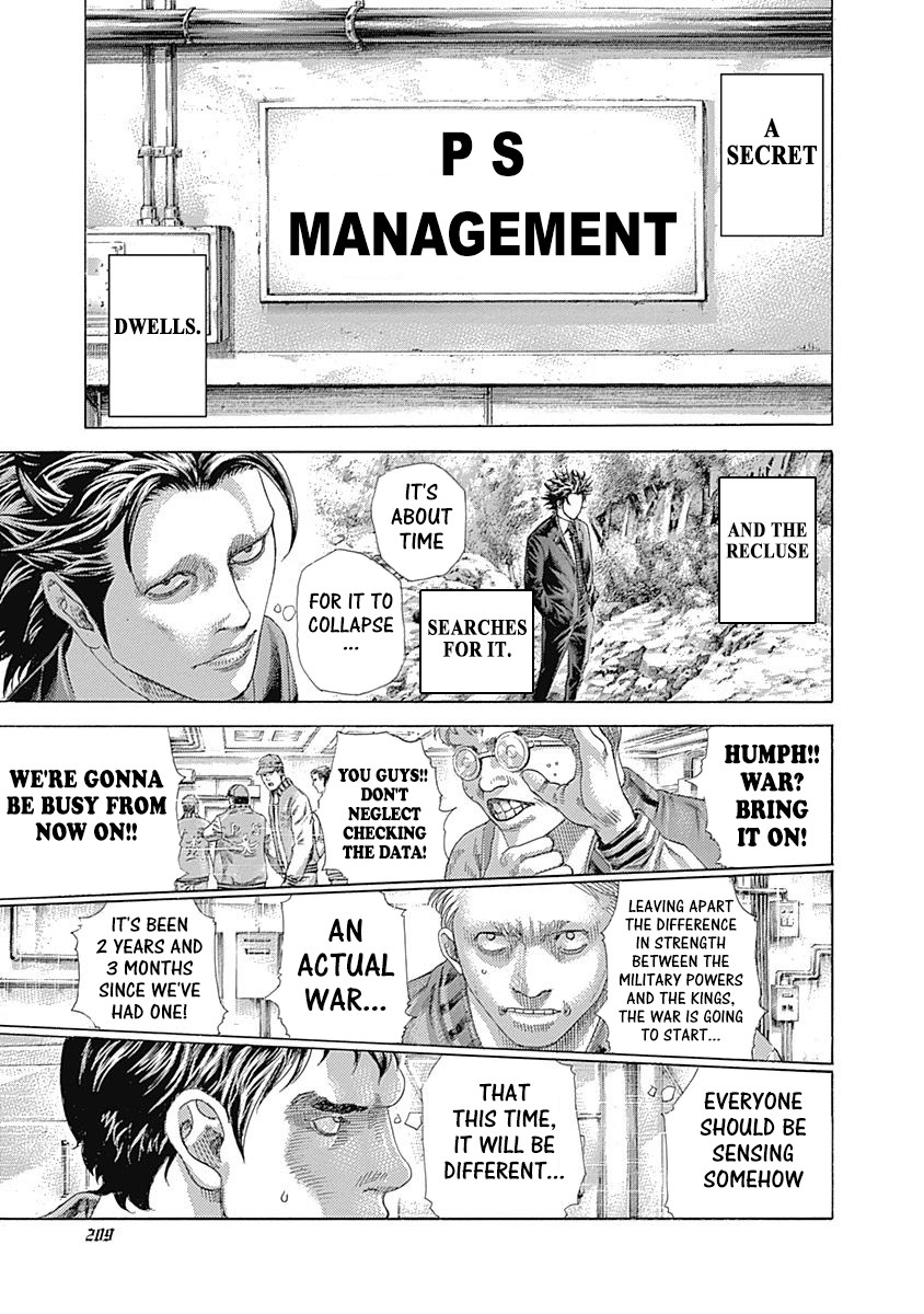 Usogui Chapter 395 page 14 - Chapter 395: Outbreak Of War