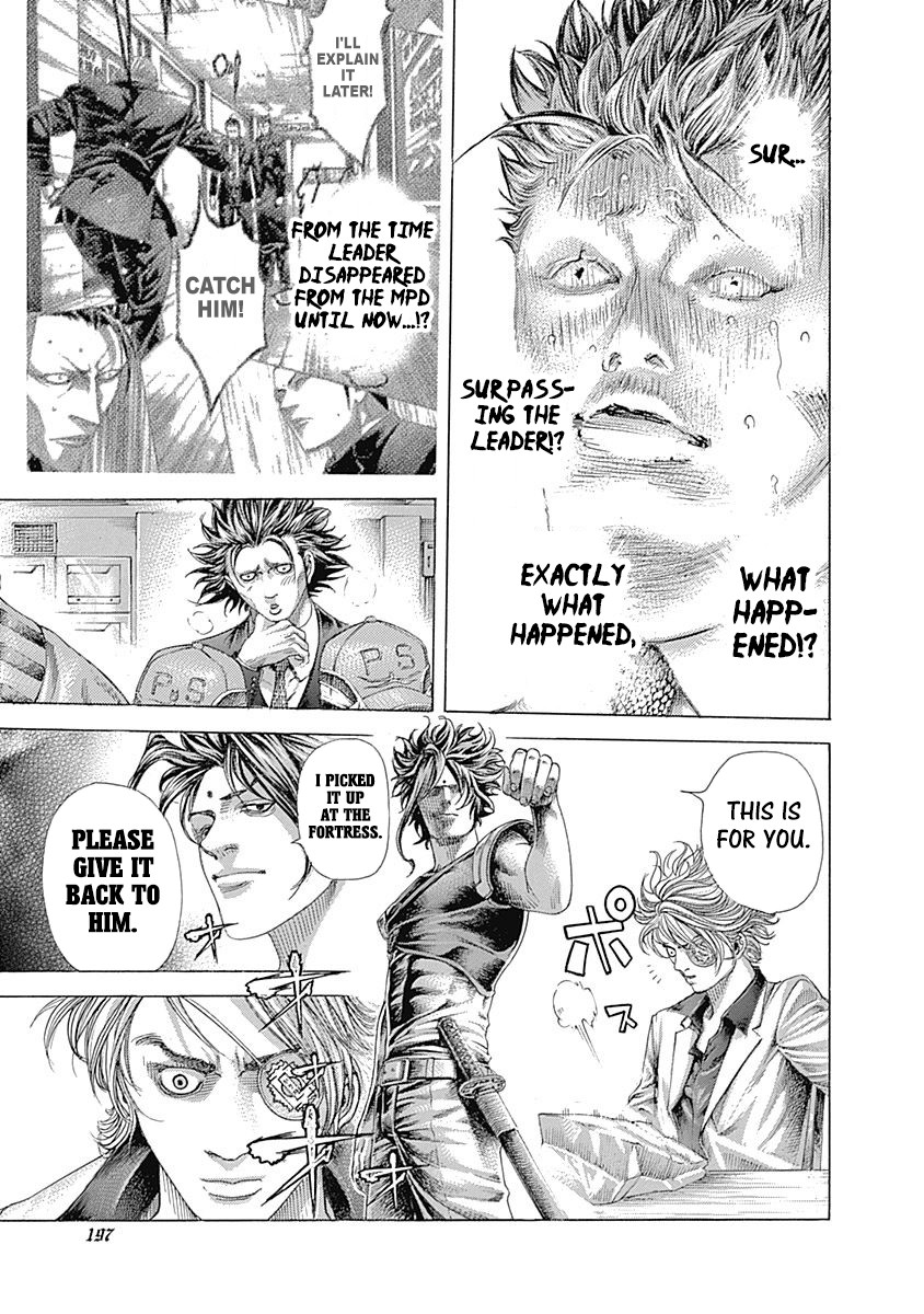 Usogui Chapter 395 page 3 - Chapter 395: Outbreak Of War