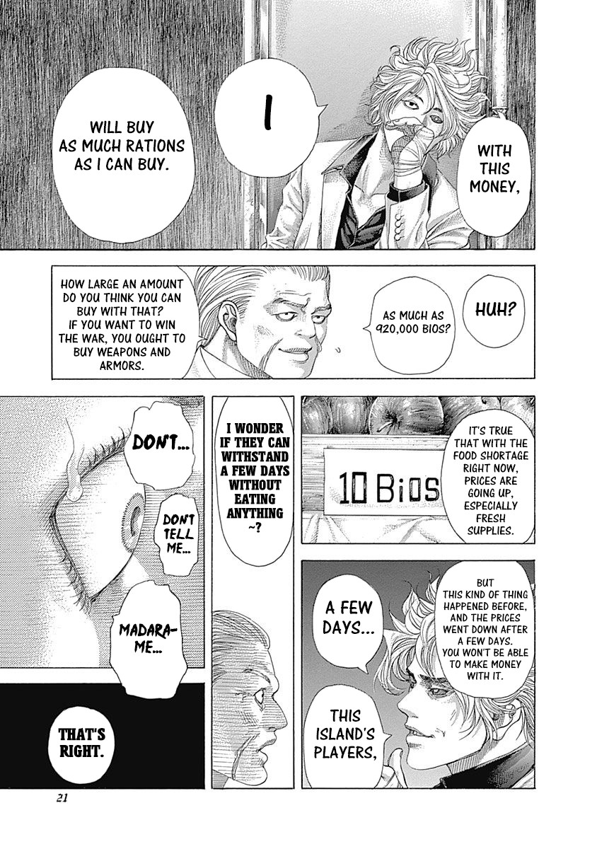 Usogui Chapter 396 page 17 - Chapter 396: The Theory Of The Stratagem
