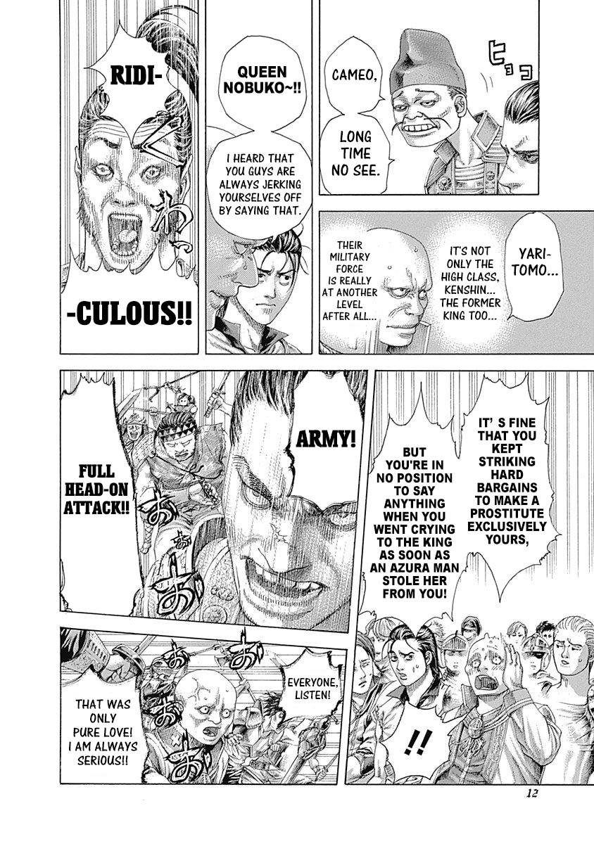 Usogui Chapter 396 page 8 - Chapter 396: The Theory Of The Stratagem
