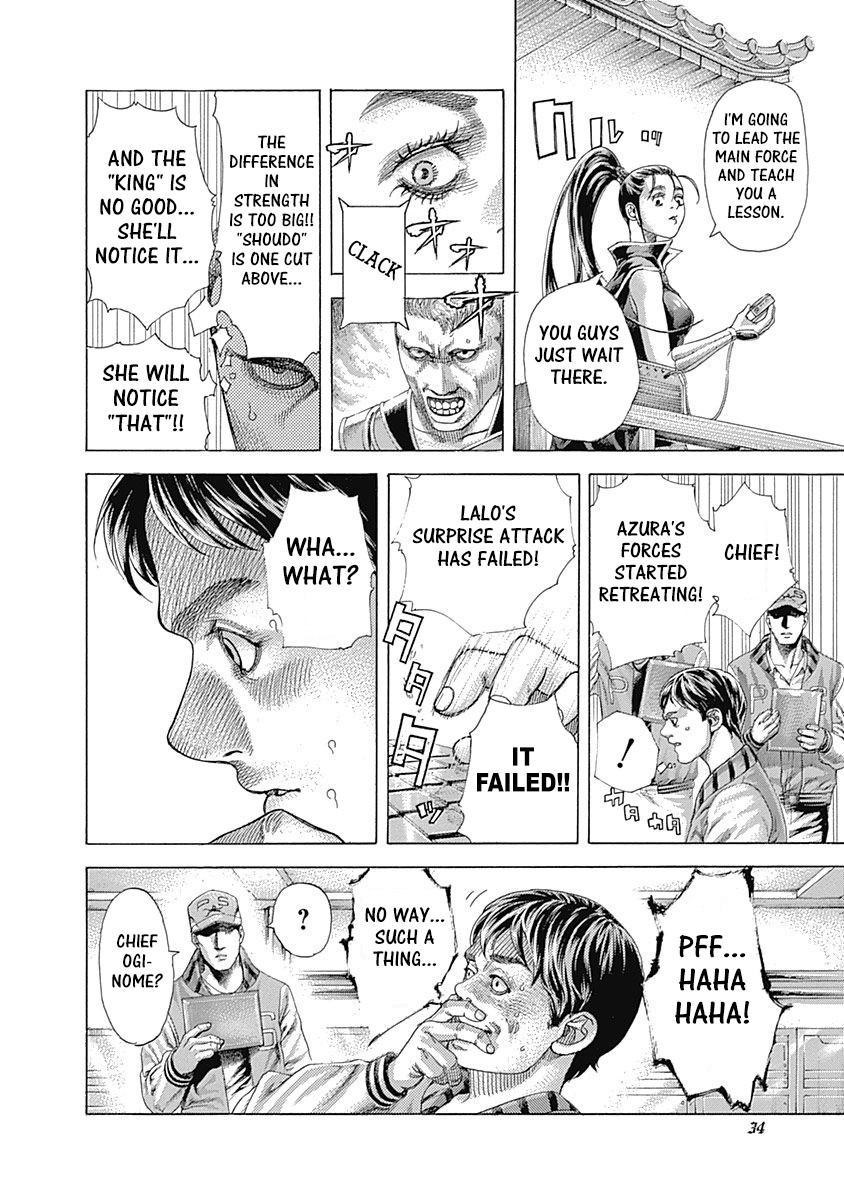 Usogui Chapter 397 page 10 - Chapter 397: Nobuko's Tactics
