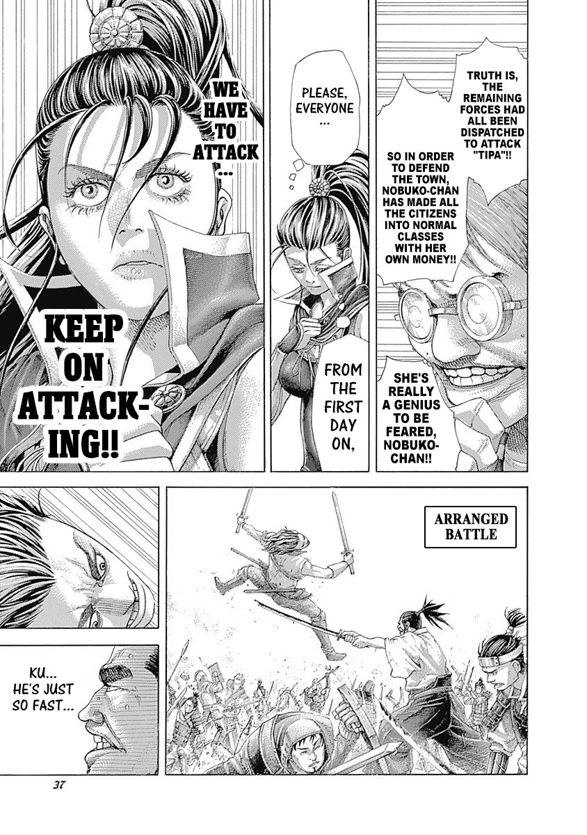 Usogui Chapter 397 page 13 - Chapter 397: Nobuko's Tactics
