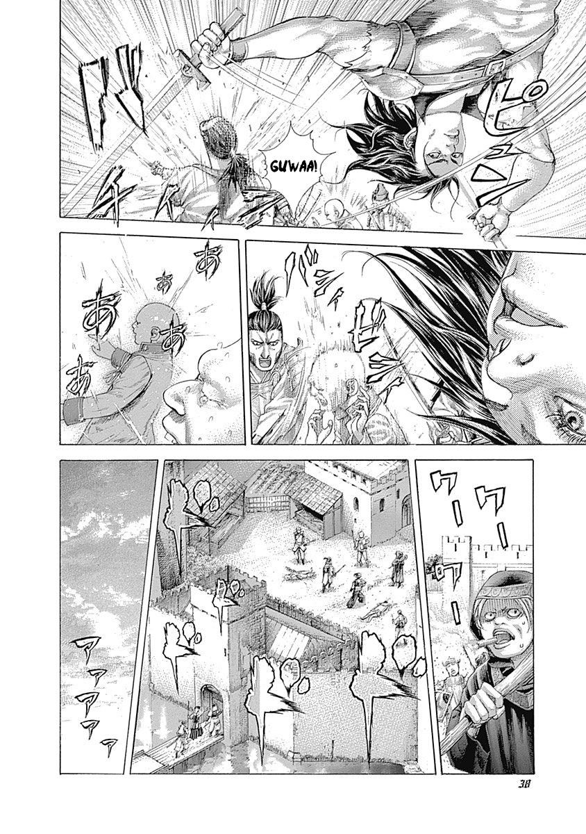 Usogui Chapter 397 page 14 - Chapter 397: Nobuko's Tactics