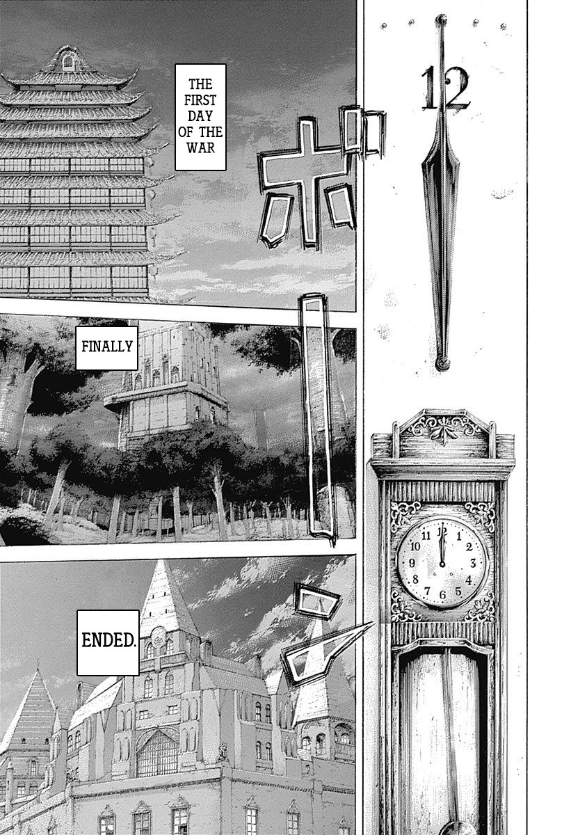 Usogui Chapter 397 page 15 - Chapter 397: Nobuko's Tactics
