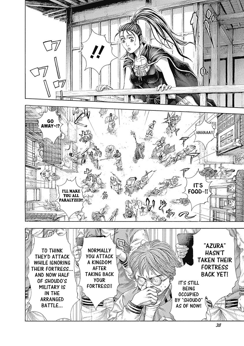 Usogui Chapter 397 page 6 - Chapter 397: Nobuko's Tactics