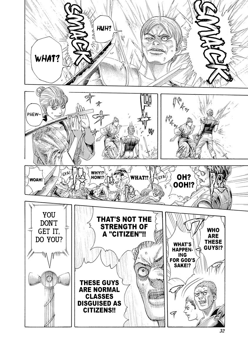 Usogui Chapter 397 page 8 - Chapter 397: Nobuko's Tactics