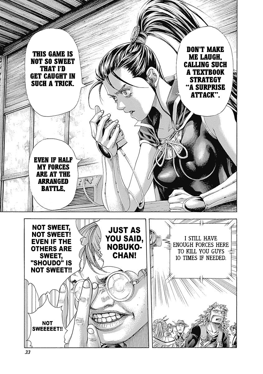 Usogui Chapter 397 page 9 - Chapter 397: Nobuko's Tactics