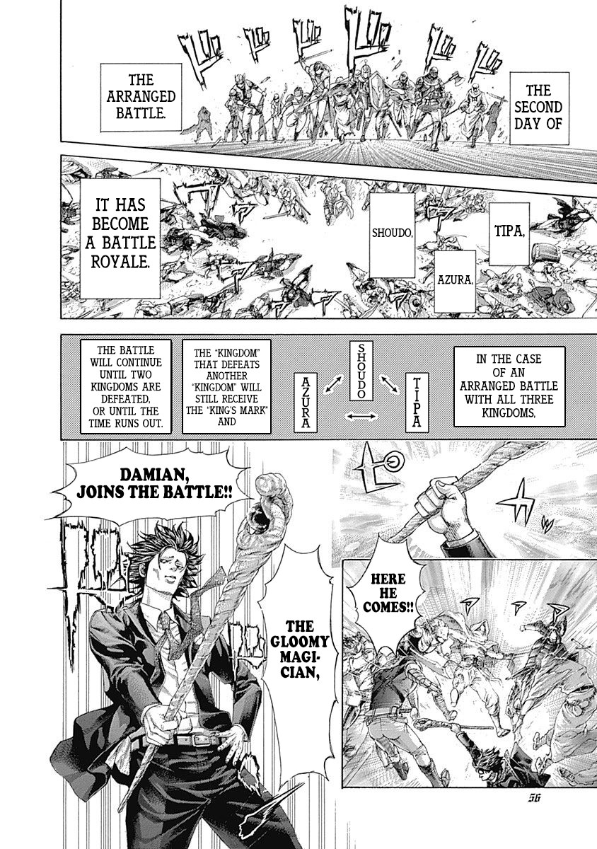 Usogui Chapter 398 page 12 - Chapter 398: The Maggots Of The 6th Day