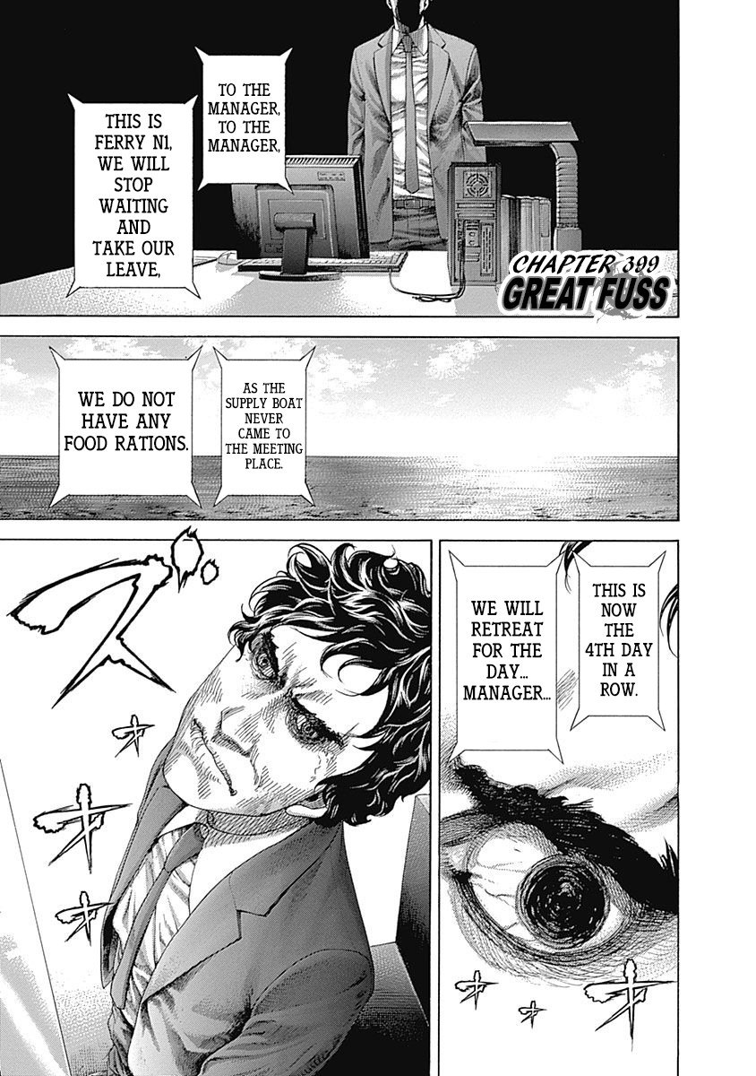Usogui Chapter 399 page 1 - Chapter 399: Great Fuss