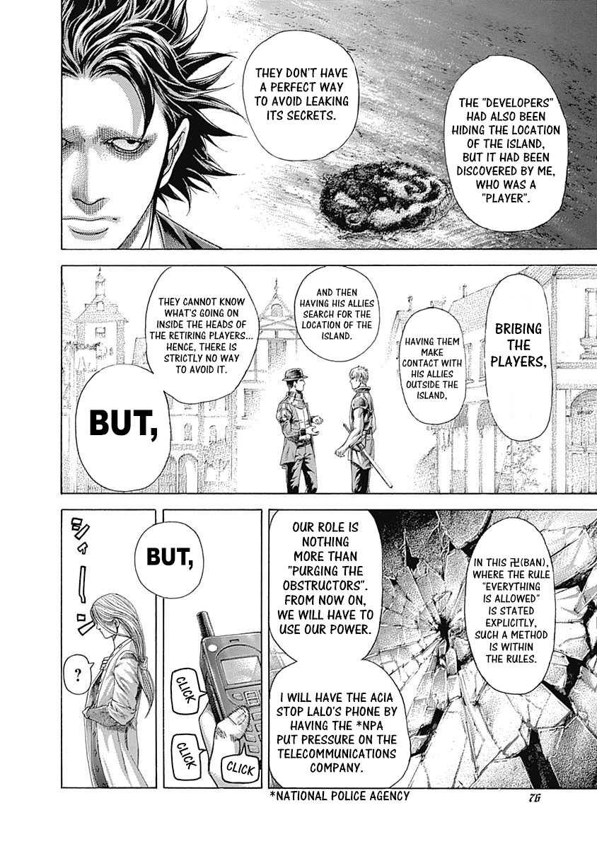 Usogui Chapter 399 page 13 - Chapter 399: Great Fuss