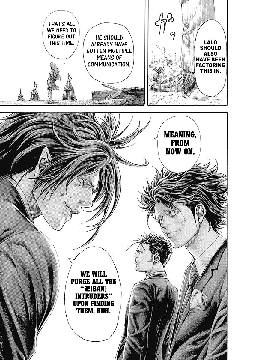 Usogui Chapter 399 page 14 - Chapter 399: Great Fuss