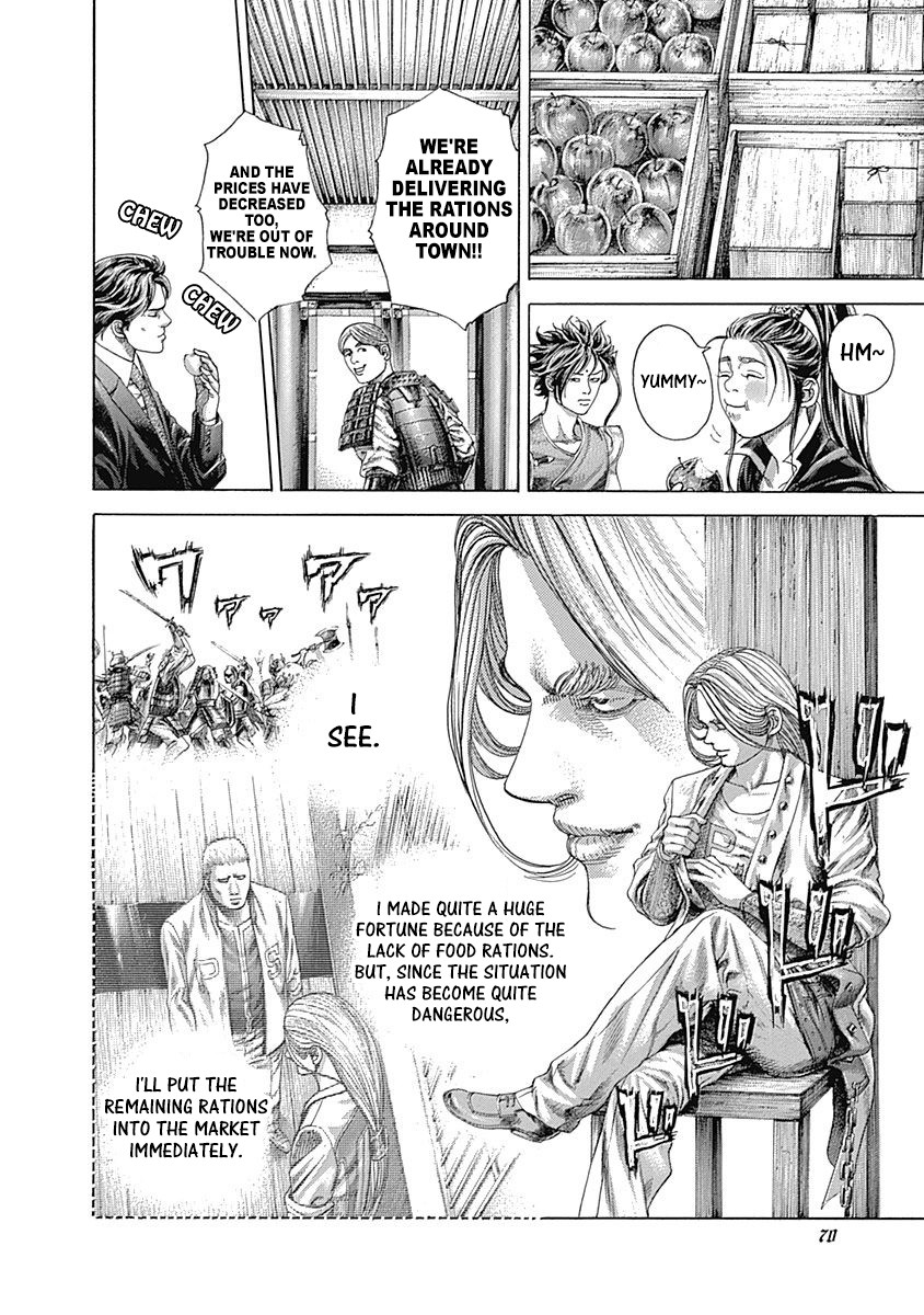 Usogui Chapter 399 page 7 - Chapter 399: Great Fuss