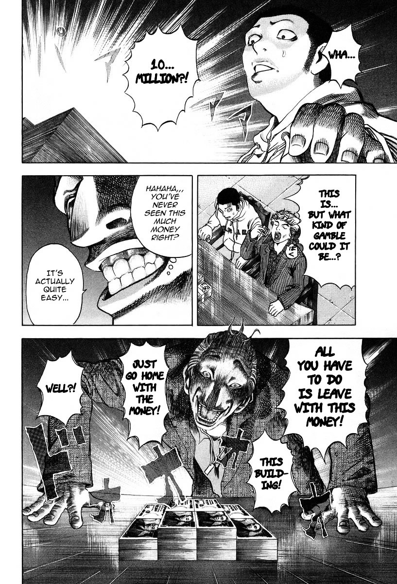 Usogui Chapter 4 page 10 - Chapter 4 : Secret Things