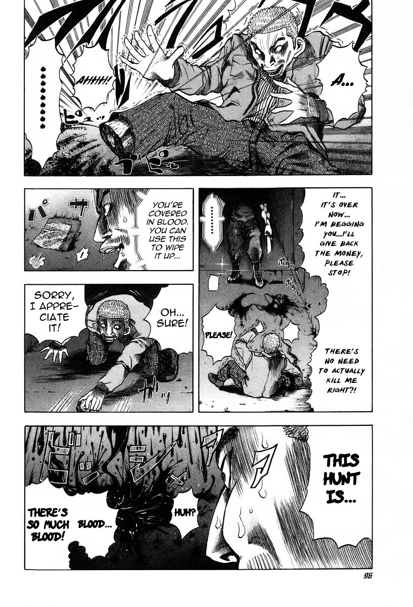 Usogui Chapter 4 page 2 - Chapter 4 : Secret Things