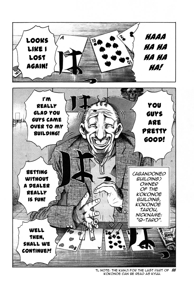 Usogui Chapter 4 page 4 - Chapter 4 : Secret Things