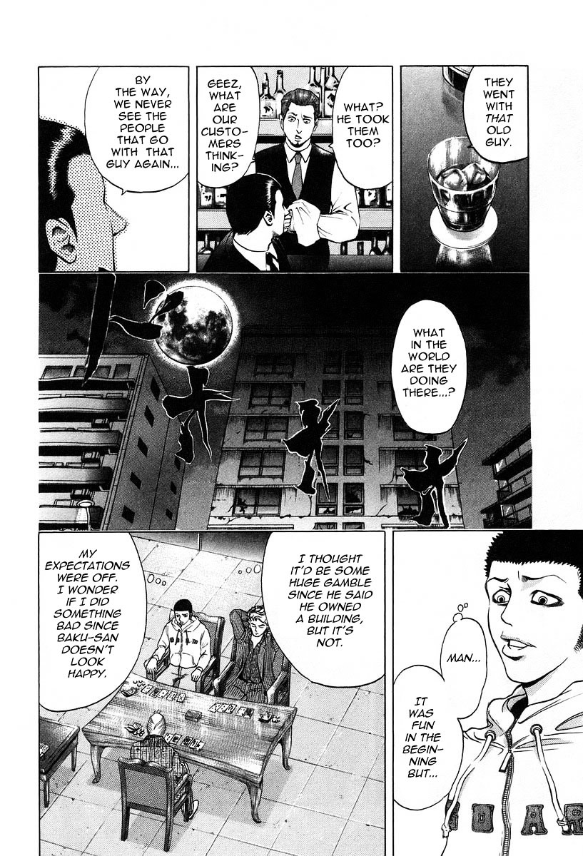 Usogui Chapter 4 page 8 - Chapter 4 : Secret Things