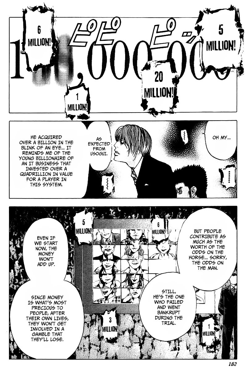 Usogui Chapter 40 page 11 - Chapter 40 : Man Owners