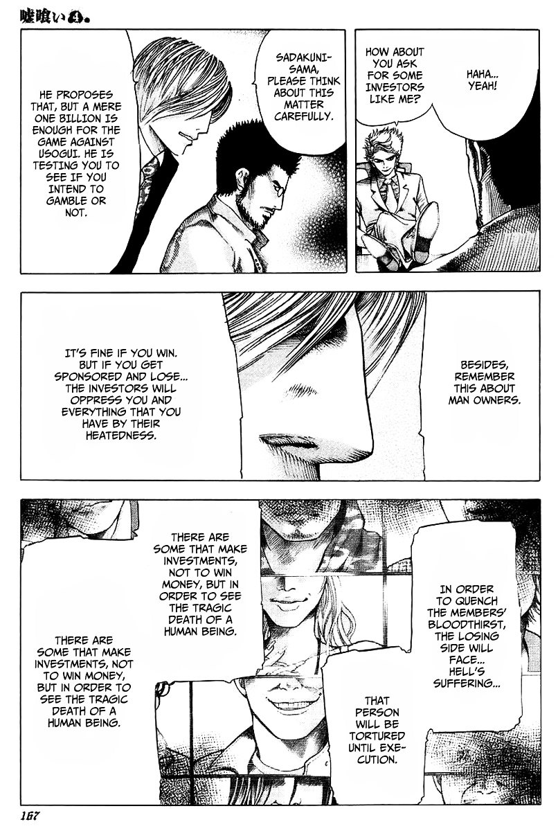 Usogui Chapter 40 page 16 - Chapter 40 : Man Owners
