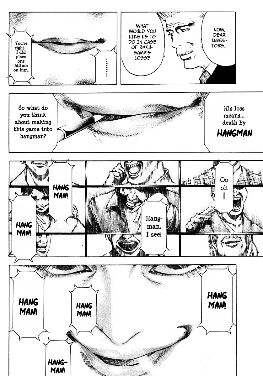 Usogui Chapter 40 page 17 - Chapter 40 : Man Owners