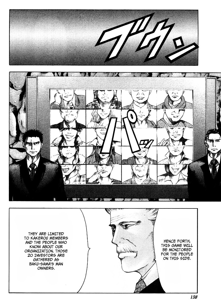 Usogui Chapter 40 page 8 - Chapter 40 : Man Owners
