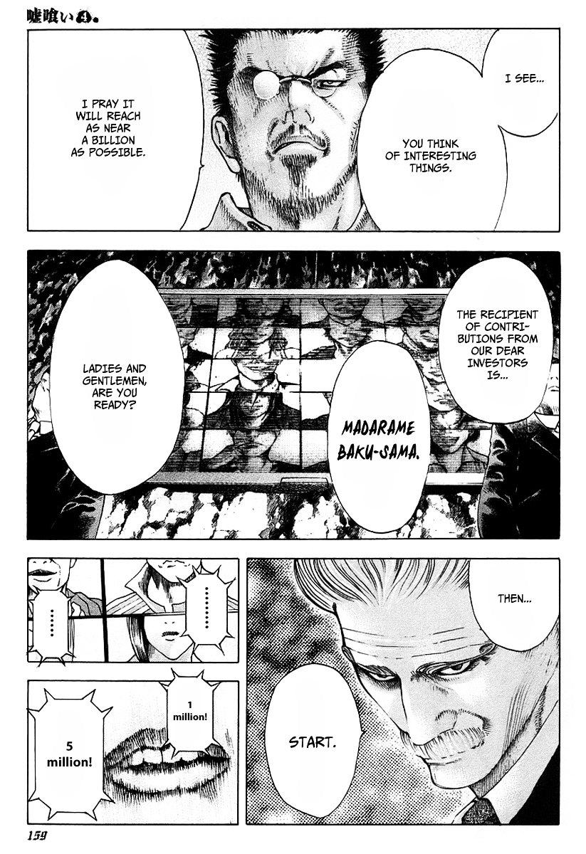 Usogui Chapter 40 page 9 - Chapter 40 : Man Owners