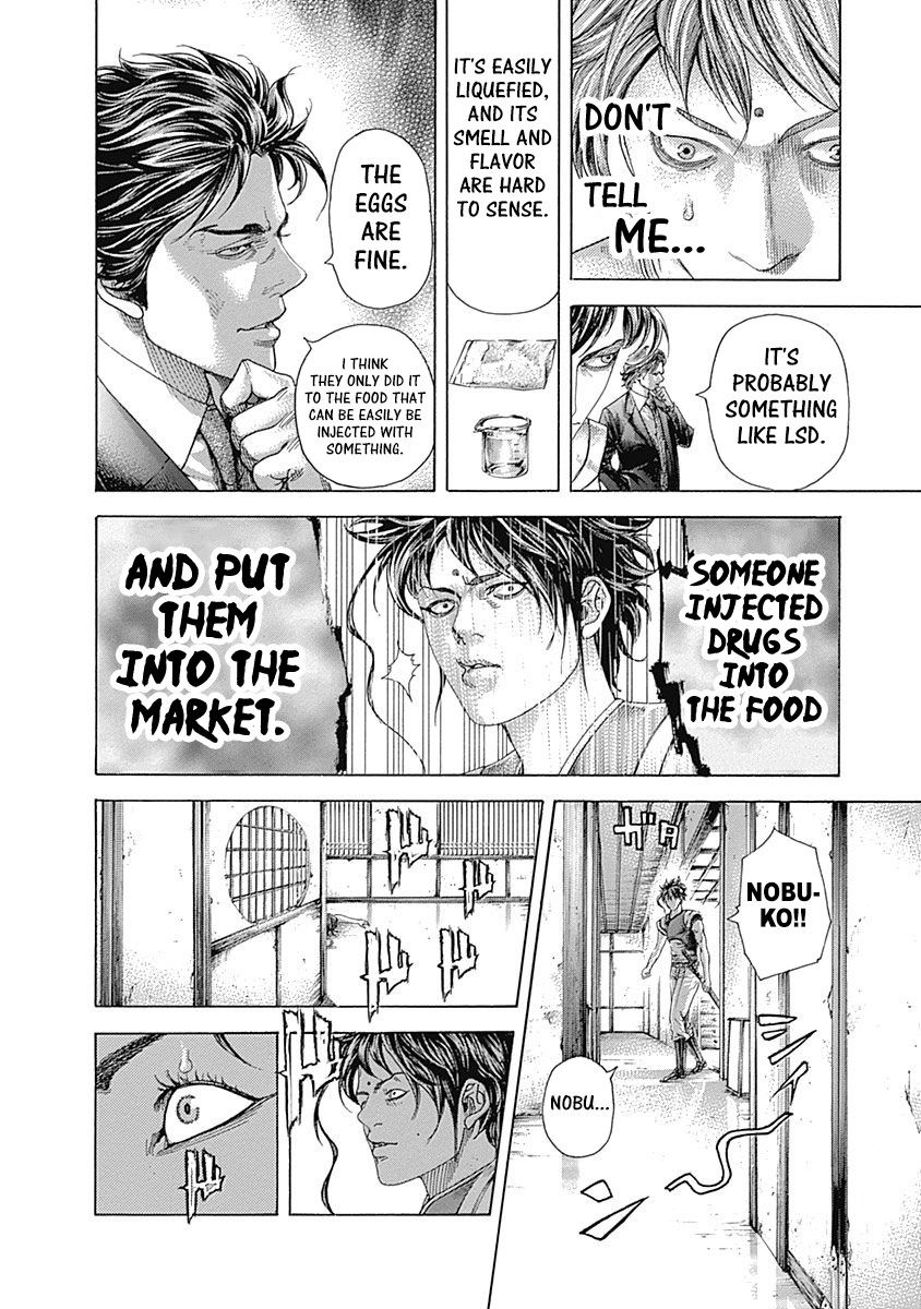 Usogui Chapter 400 page 5 - Chapter 400: Collapse