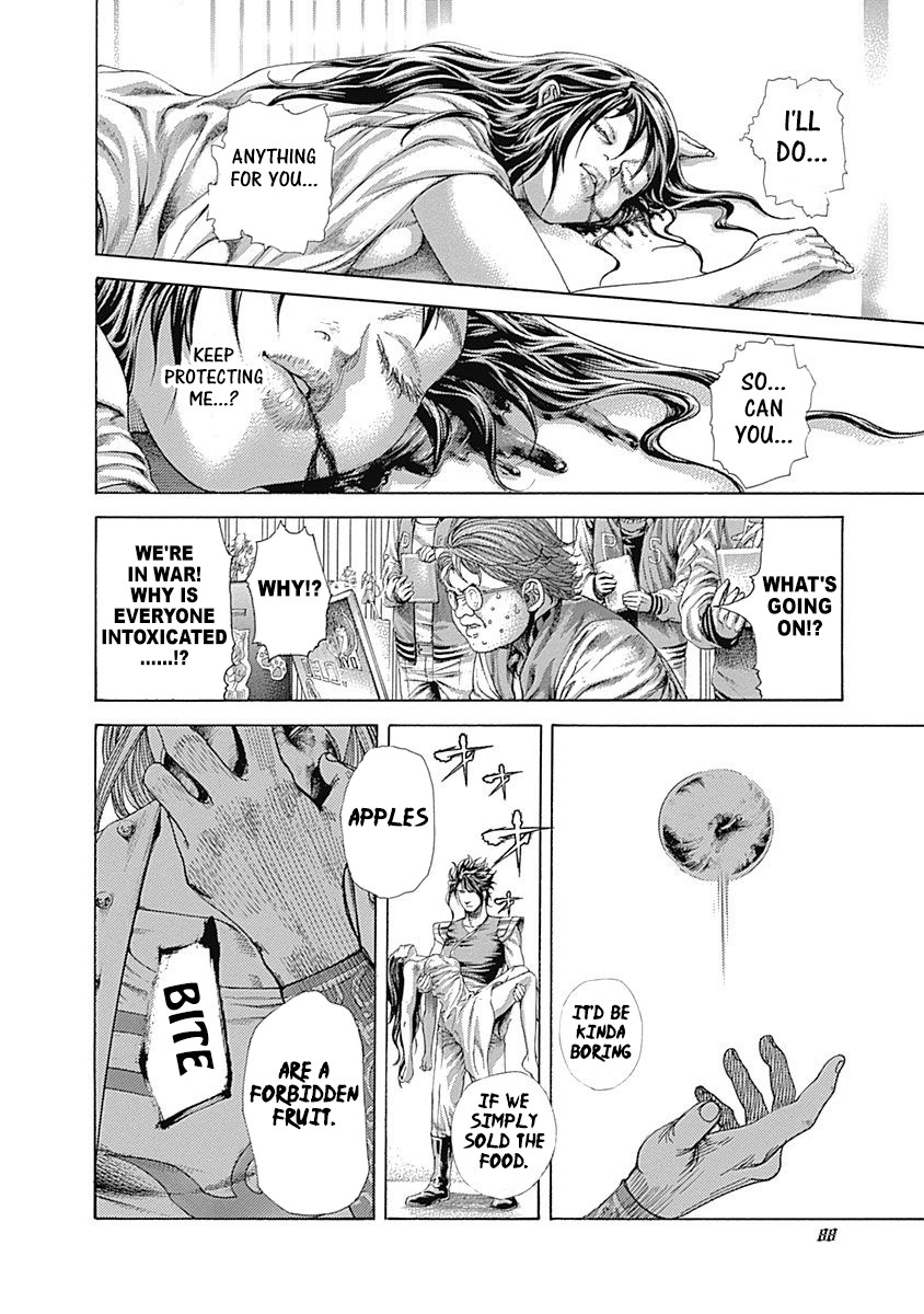 Usogui Chapter 400 page 7 - Chapter 400: Collapse