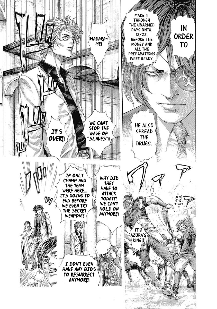 Usogui Chapter 402 page 7 - Chapter 402: The Unifier