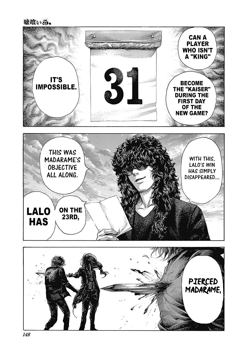Usogui Chapter 403 page 12 - Chapter 403: Caught by time