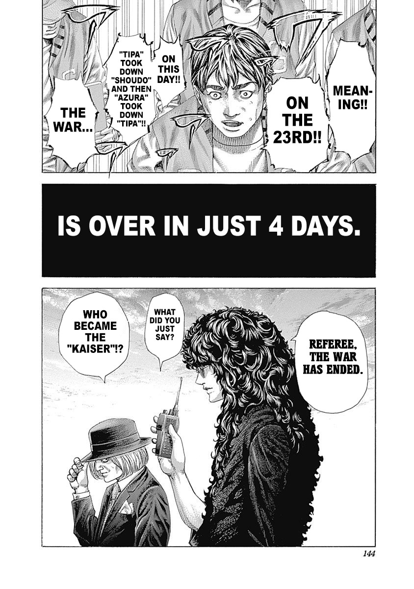 Usogui Chapter 403 page 7 - Chapter 403: Caught by time