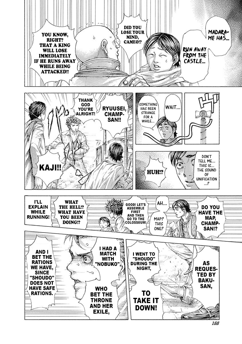 Usogui Chapter 404 page 13 - Chapter 404: Protoporos Nightmare