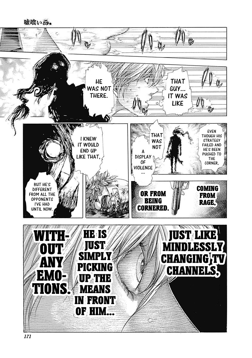 Usogui Chapter 404 page 16 - Chapter 404: Protoporos Nightmare