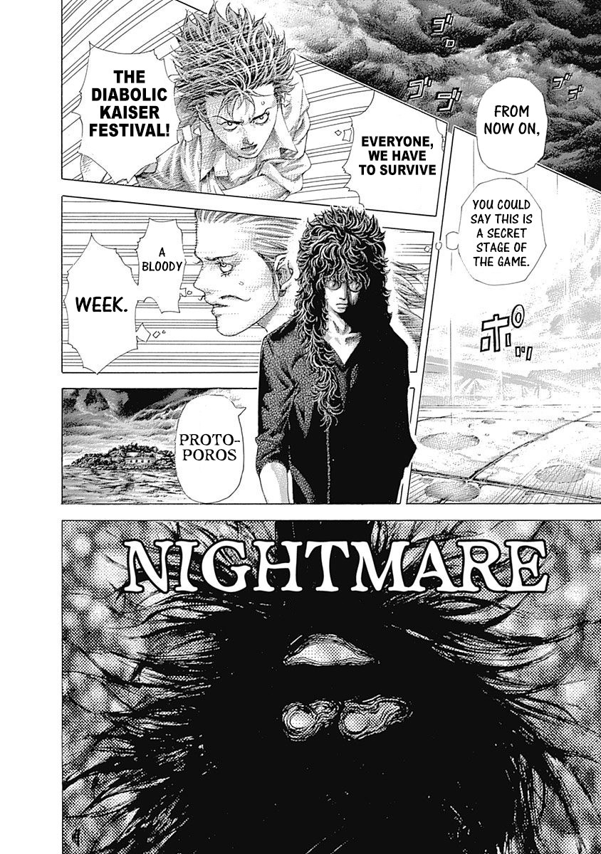 Usogui Chapter 404 page 17 - Chapter 404: Protoporos Nightmare