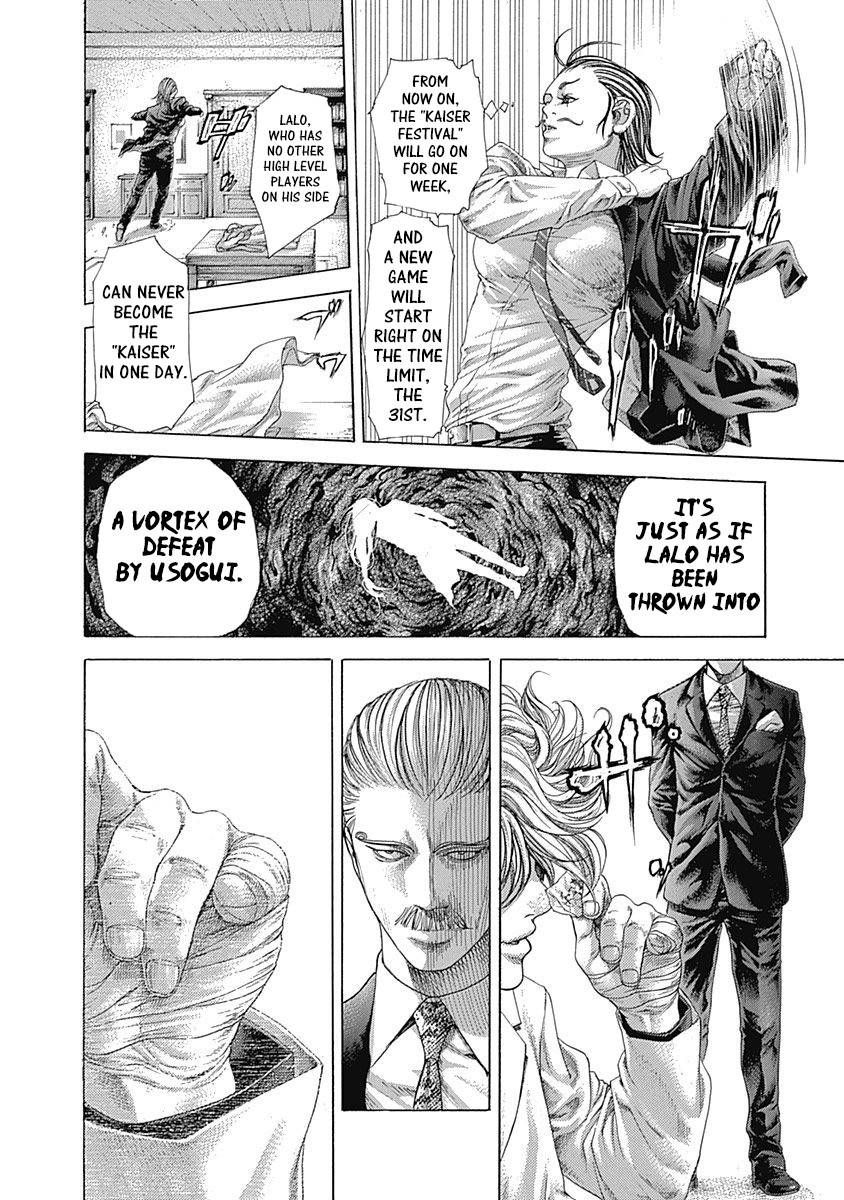 Usogui Chapter 404 page 2 - Chapter 404: Protoporos Nightmare