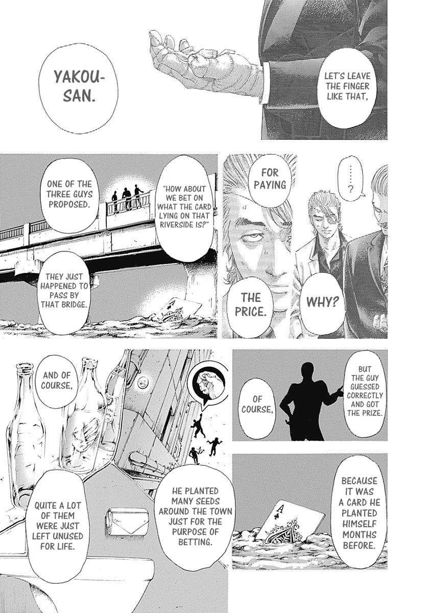 Usogui Chapter 404 page 3 - Chapter 404: Protoporos Nightmare