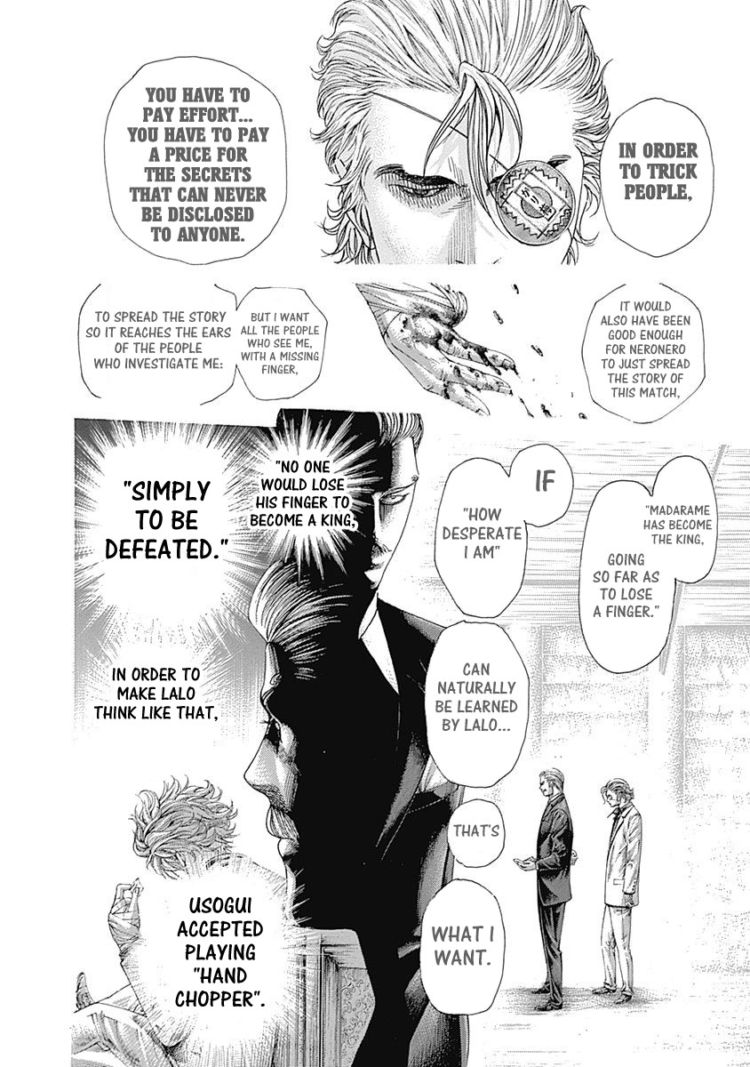 Usogui Chapter 404 page 4 - Chapter 404: Protoporos Nightmare