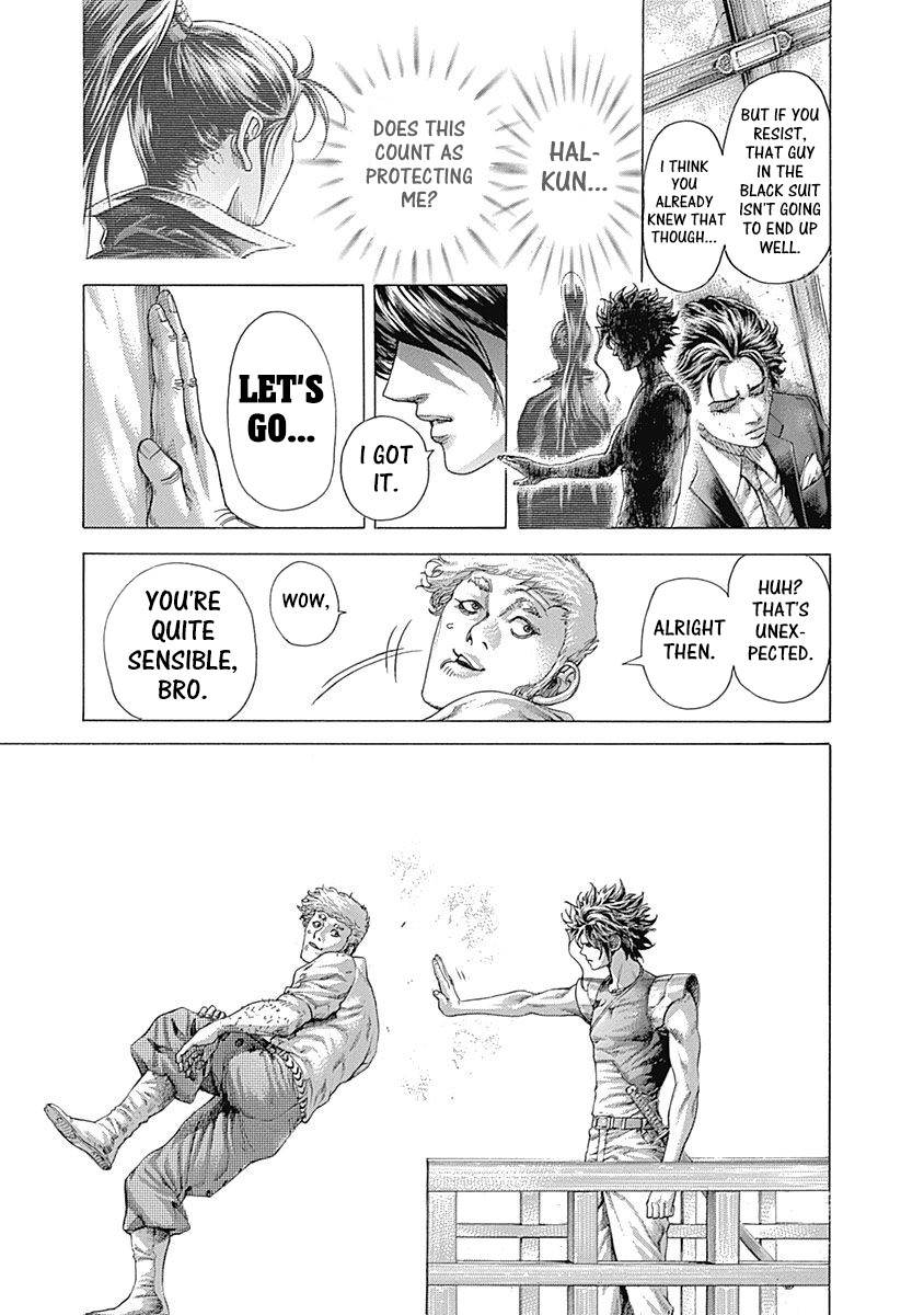 Usogui Chapter 405 page 12 - Chapter 405: You're Nowa, Right?