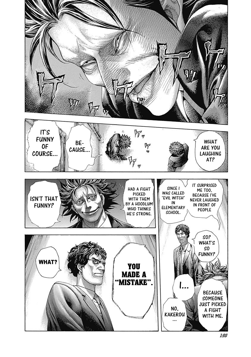 Usogui Chapter 405 page 15 - Chapter 405: You're Nowa, Right?