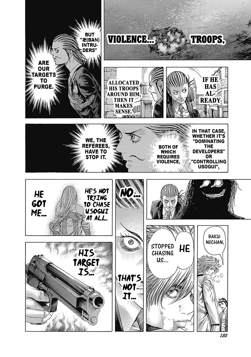 Usogui Chapter 405 page 5 - Chapter 405: You're Nowa, Right?
