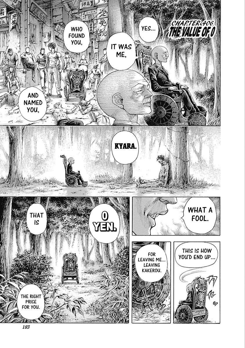 Usogui Chapter 406 page 1 - Chapter 406: The Value Of 0