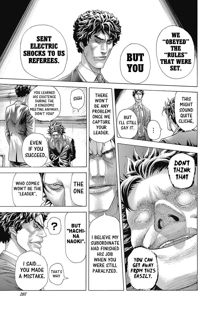 Usogui Chapter 406 page 13 - Chapter 406: The Value Of 0