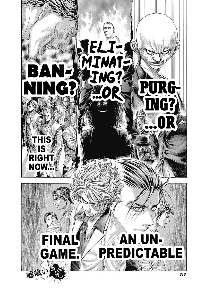 Usogui Chapter 406 page 18 - Chapter 406: The Value Of 0