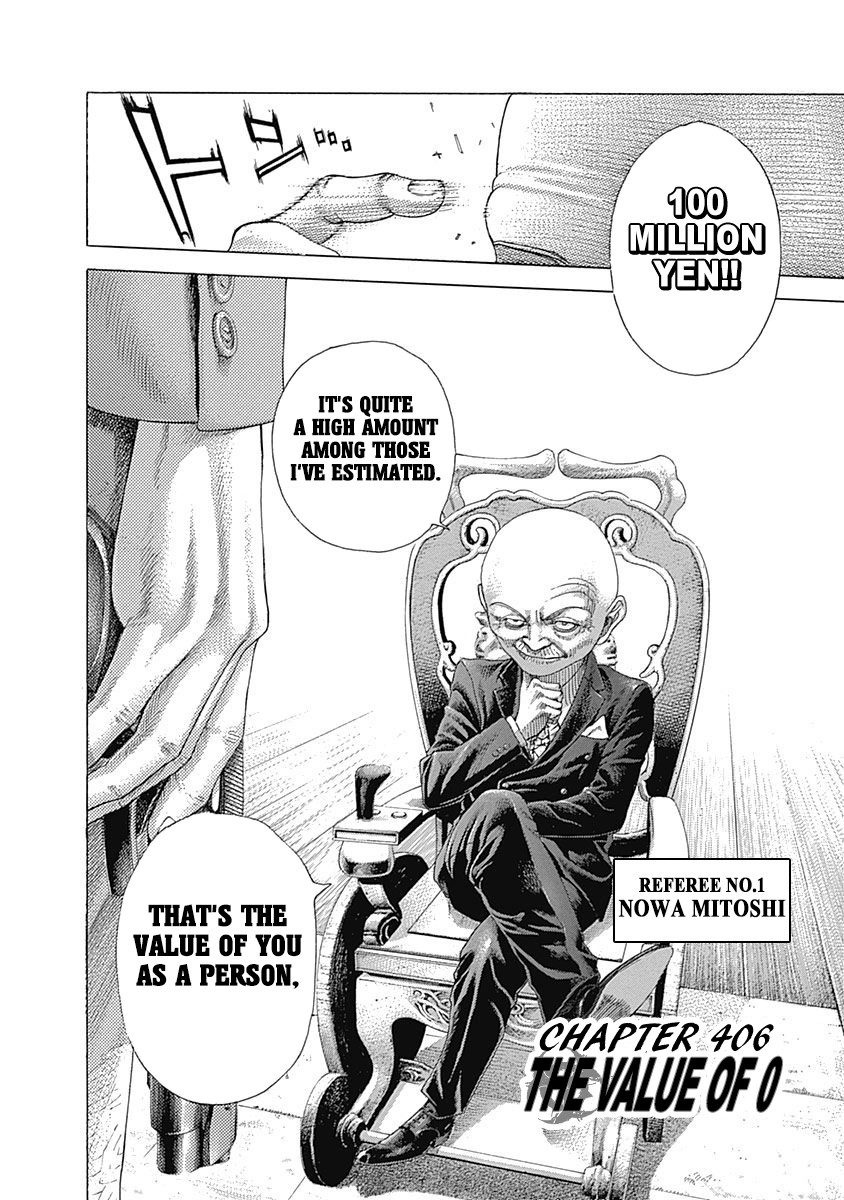 Usogui Chapter 406 page 2 - Chapter 406: The Value Of 0