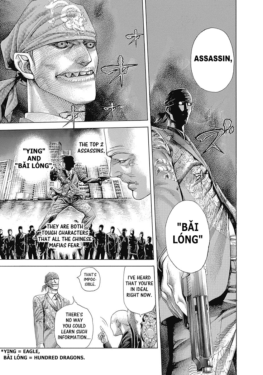 Usogui Chapter 406 page 3 - Chapter 406: The Value Of 0
