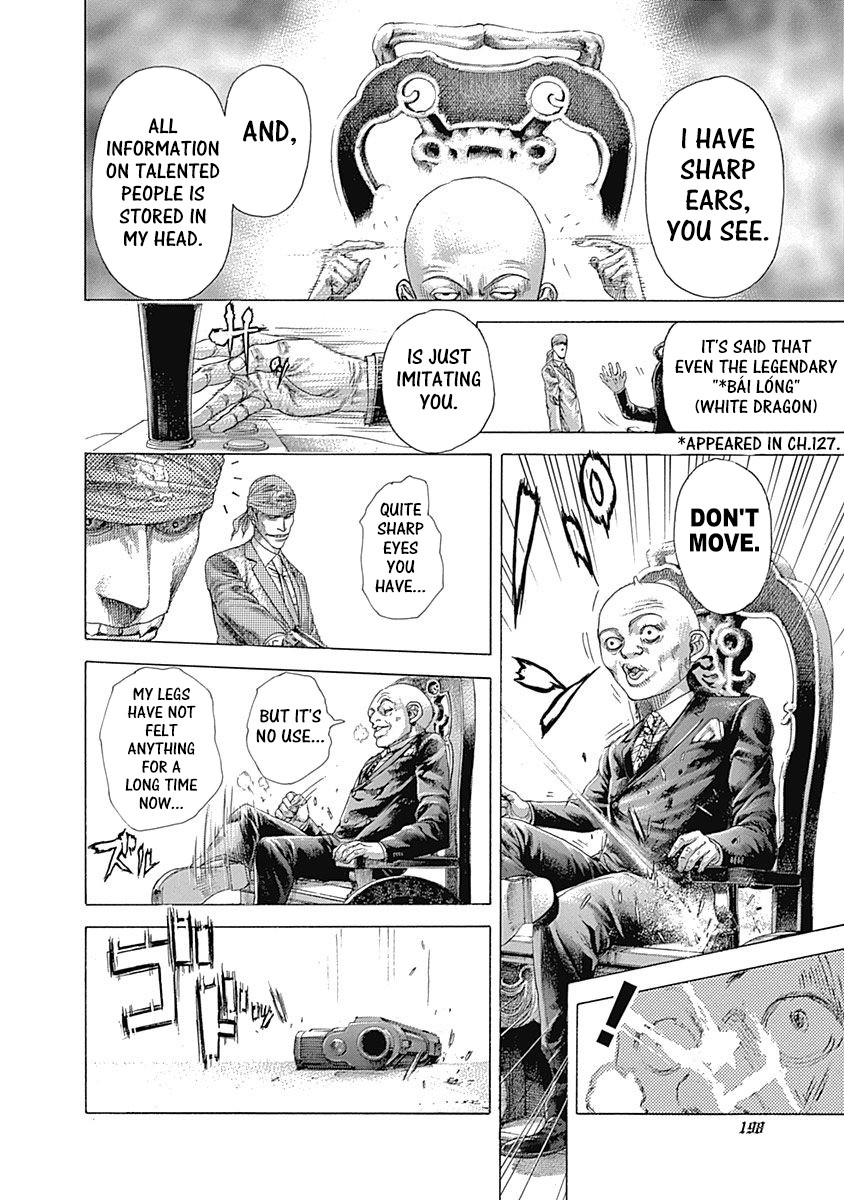 Usogui Chapter 406 page 4 - Chapter 406: The Value Of 0