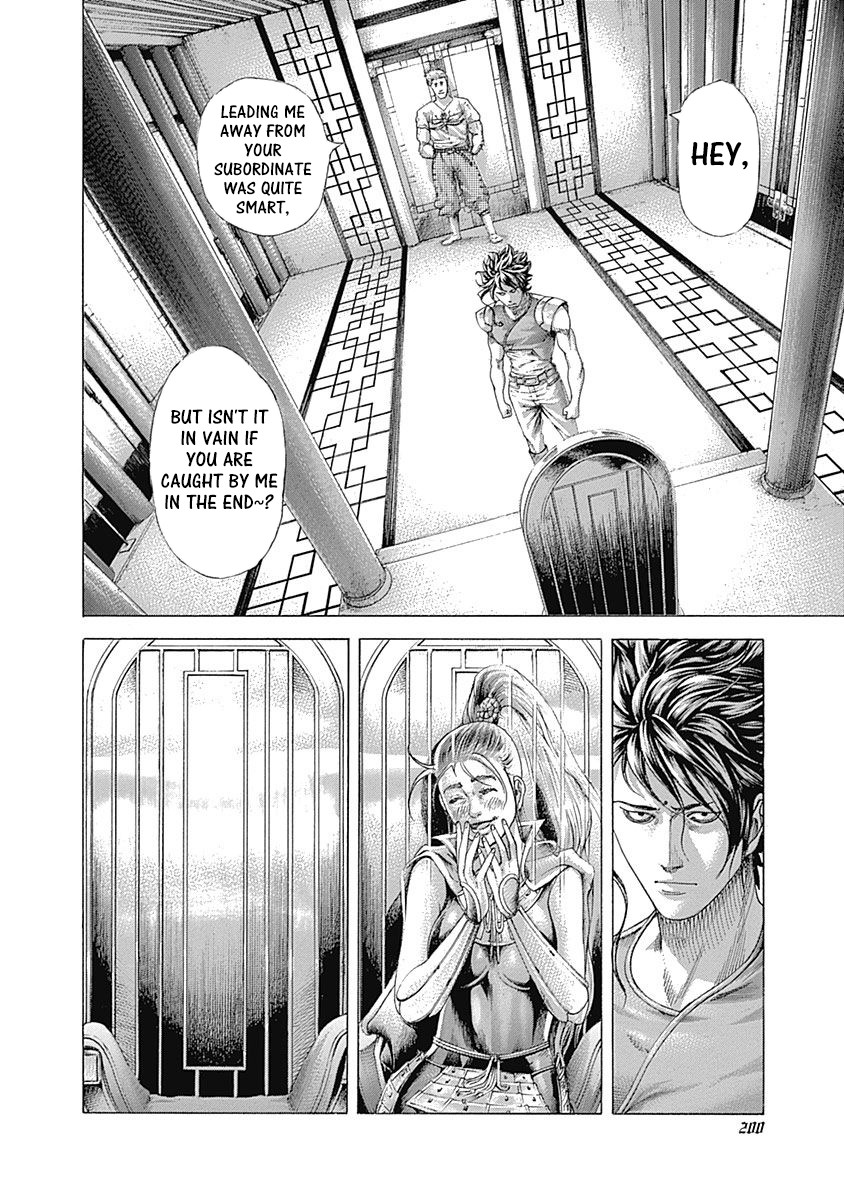 Usogui Chapter 406 page 6 - Chapter 406: The Value Of 0