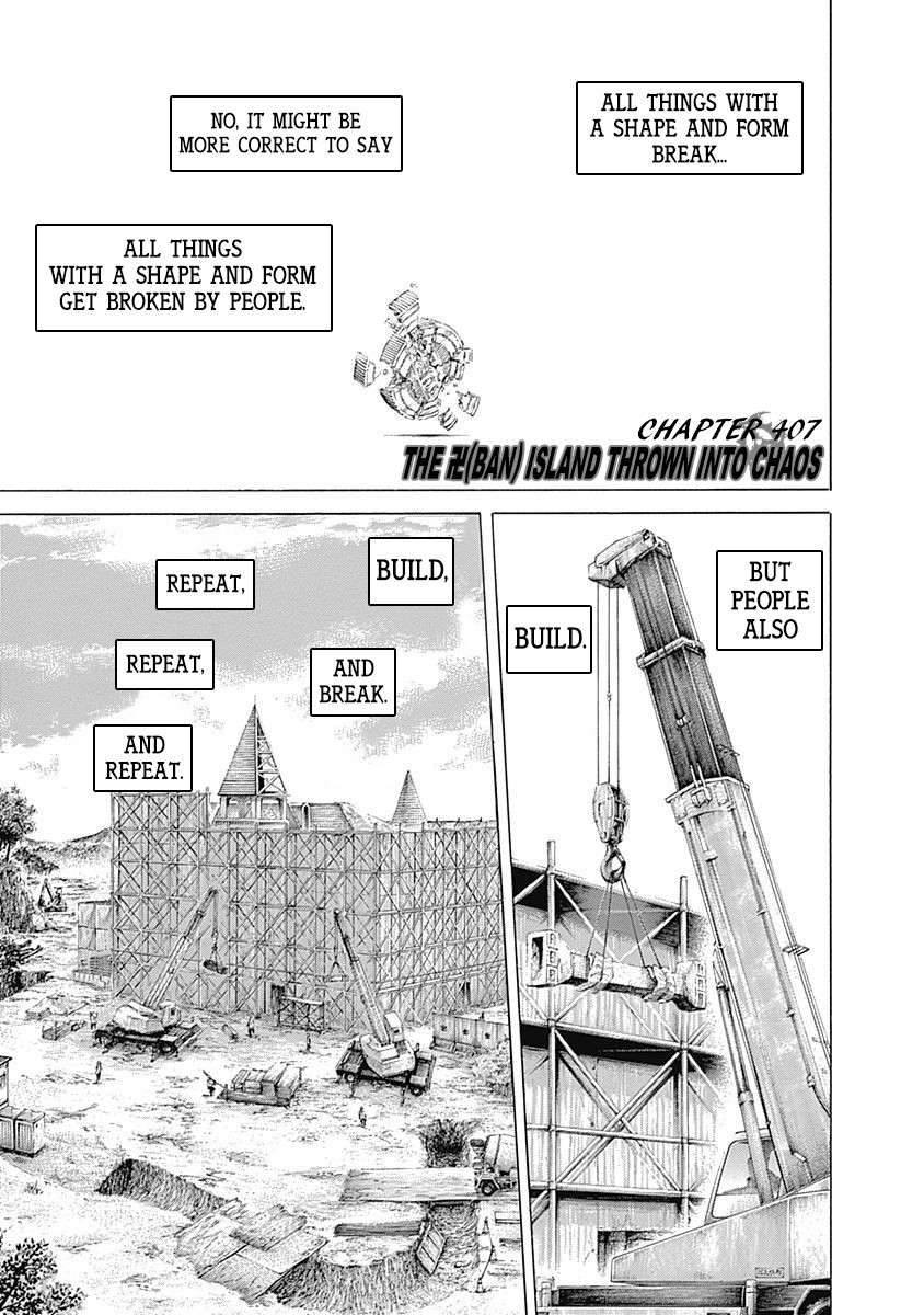 Usogui Chapter 407 page 1 - Chapter 407: The 卍(Ban) Island Thrown Into Chaos
