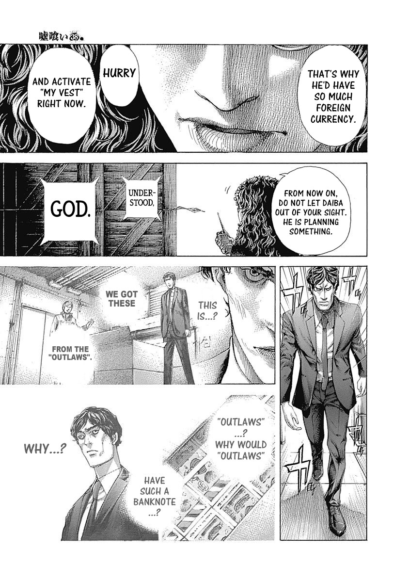 Usogui Chapter 407 page 12 - Chapter 407: The 卍(Ban) Island Thrown Into Chaos