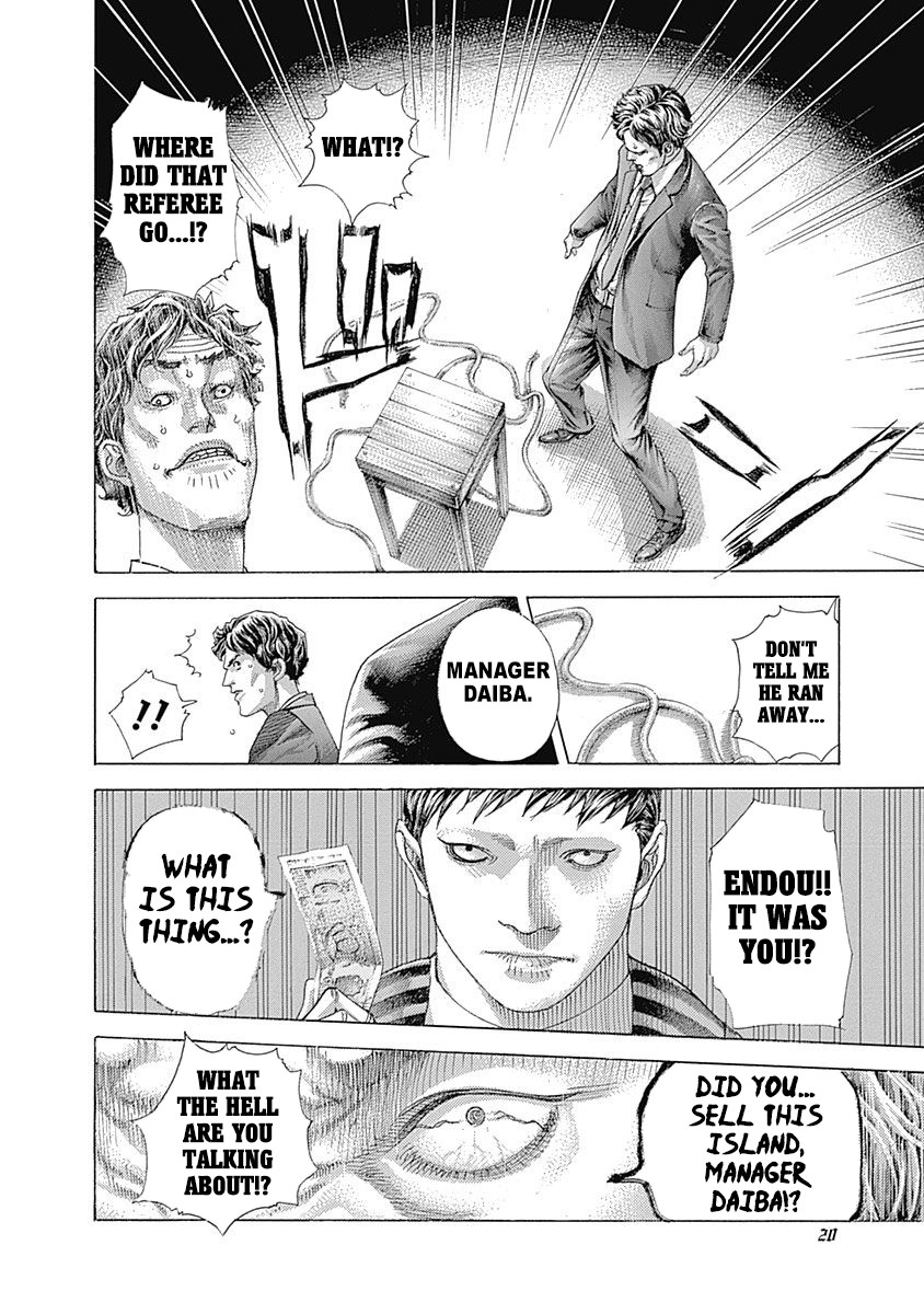 Usogui Chapter 407 page 15 - Chapter 407: The 卍(Ban) Island Thrown Into Chaos