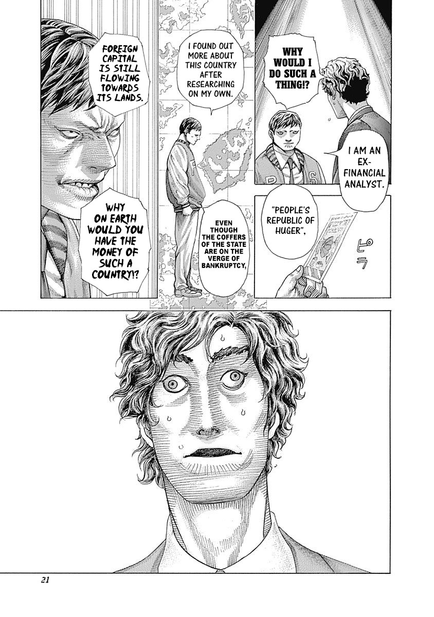 Usogui Chapter 407 page 16 - Chapter 407: The 卍(Ban) Island Thrown Into Chaos